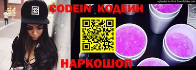 гашишное масло Лесосибирск