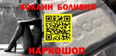 кристаллы Ликино-Дулёво