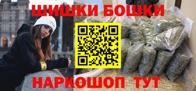 мет Ливны