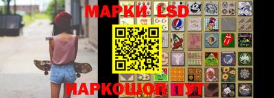 кристаллы Ликино-Дулёво