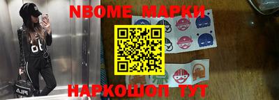 гашишное масло Лесосибирск
