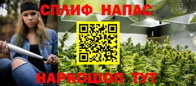 гашишное масло Лесосибирск