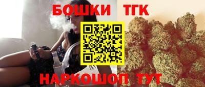 кристаллы Ликино-Дулёво