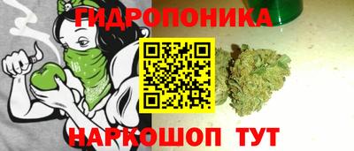 кристаллы Ликино-Дулёво