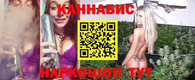 кристаллы Ликино-Дулёво