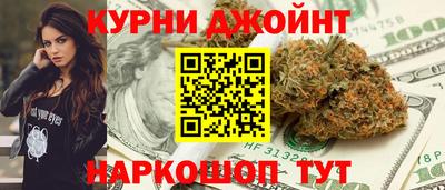 кристаллы Ликино-Дулёво