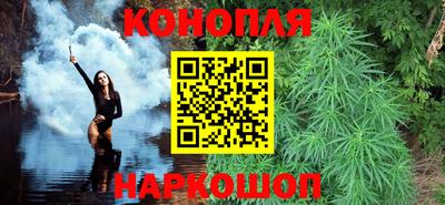 мет Ливны