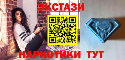 гашишное масло Лесосибирск