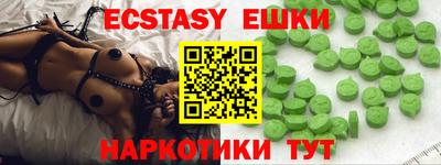 мет Ливны