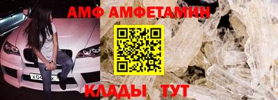 кристаллы Ликино-Дулёво