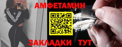 кристаллы Ликино-Дулёво