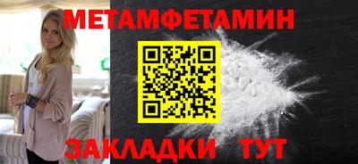 гашишное масло Лесосибирск
