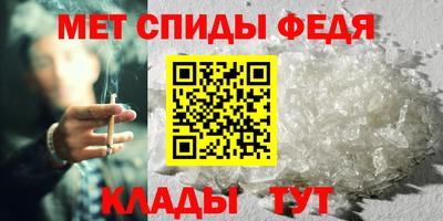 гашишное масло Лесосибирск