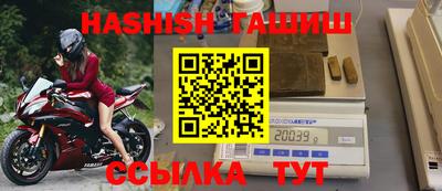 кристаллы Ликино-Дулёво