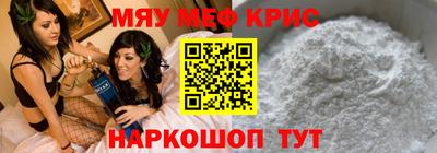 кристаллы Ликино-Дулёво
