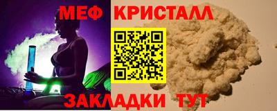 гашишное масло Лесосибирск