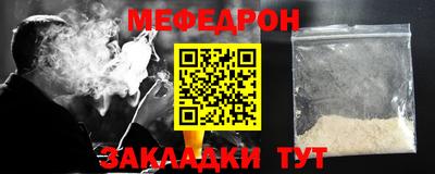 кристаллы Ликино-Дулёво