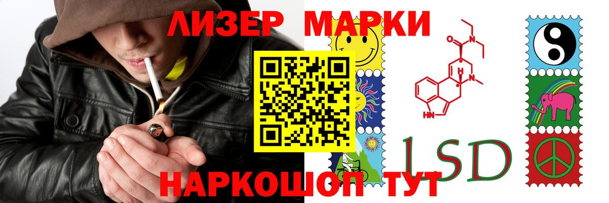 Добрянка  LSD-25 экстази кислота  ОМГ ОМГ как зайти  Вход с VPN 
